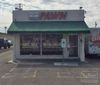 7841 E McDowell Rd photo